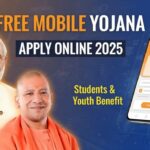 Free Mobile Yojana Apply Online