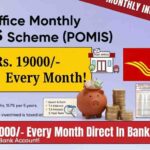 post office monthly income scheme