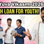 Rajiv Yuva Vikasam Scheme Telangana